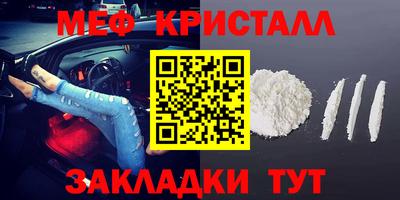 круглые Бузулук