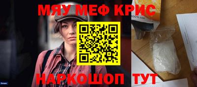 круглые Бузулук