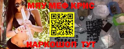 круглые Бузулук
