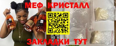 a pvp Первоуральск