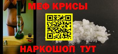 ECSTASY Бугуруслан