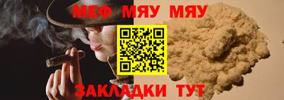 ECSTASY Бугуруслан