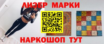 круглые Бузулук