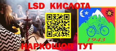 круглые Бузулук