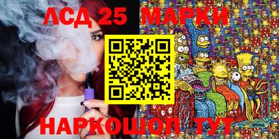 меф VHQ Будённовск