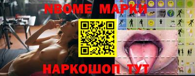 круглые Бузулук