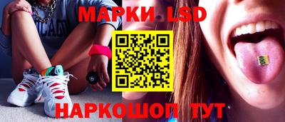 ECSTASY Бугуруслан