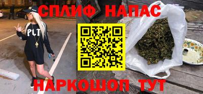 ECSTASY Бугуруслан
