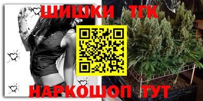 круглые Бузулук