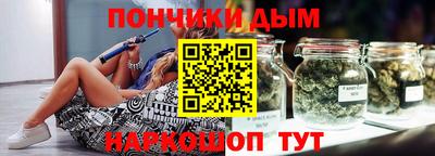 круглые Бузулук