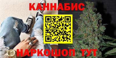 круглые Бузулук
