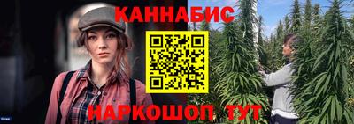 меф VHQ Будённовск