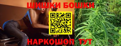 мефедрон VHQ Партизанск