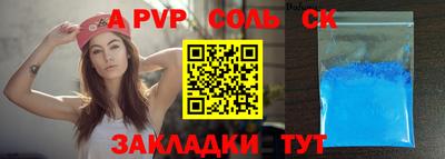 ECSTASY Бугуруслан