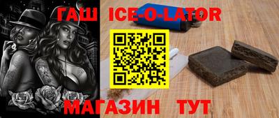 круглые Бузулук