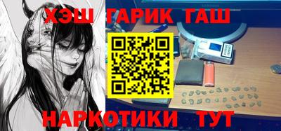 ECSTASY Бугуруслан