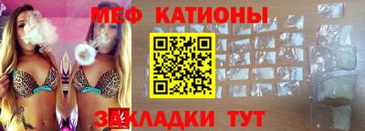 ECSTASY Бугуруслан