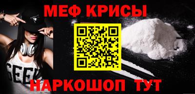 круглые Бузулук